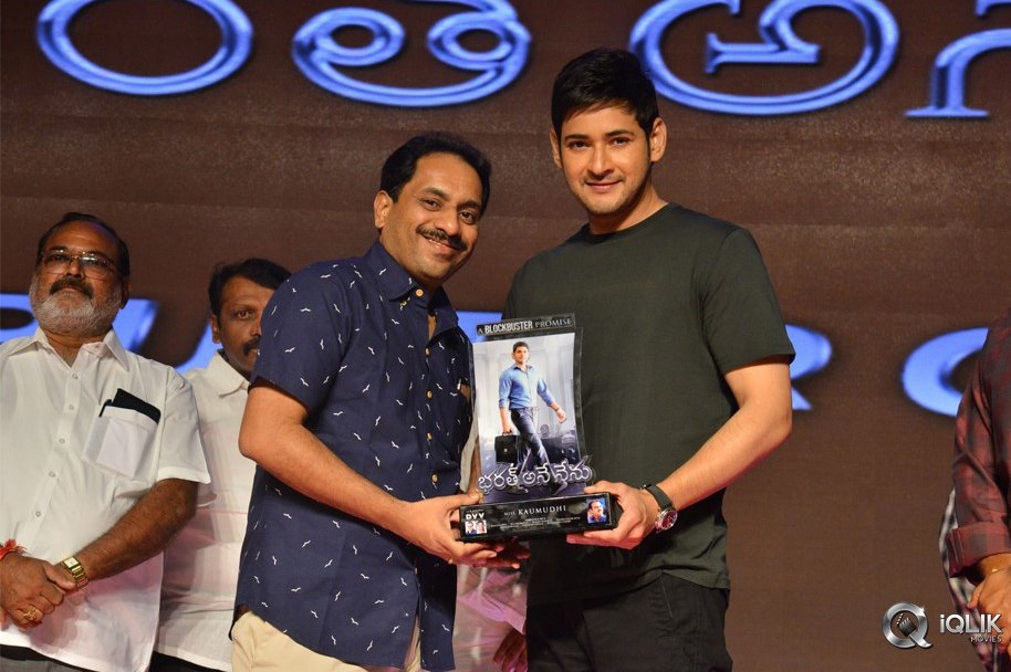 Bharat-Ane-Nenu-Movie-Block-Buster-Celebrations